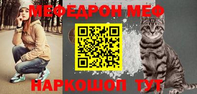 мдпв Комсомольск-на-Амуре