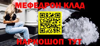мдпв Комсомольск-на-Амуре