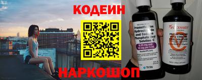 мдпв Комсомольск-на-Амуре
