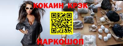мдпв Комсомольск-на-Амуре