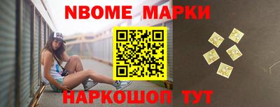 крисы Конаково