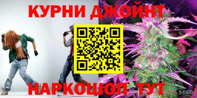 крисы Конаково