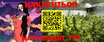 мдпв Комсомольск-на-Амуре