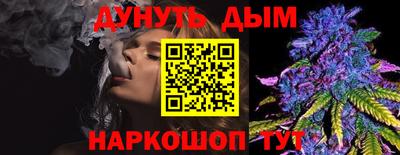 крисы Конаково