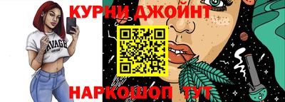 мдпв Комсомольск-на-Амуре