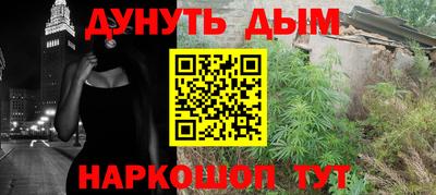 кокаин колумбия Коммунар