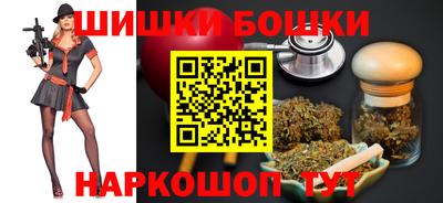 крисы Конаково