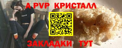 кокаин колумбия Коммунар