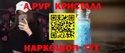 мдпв Комсомольск-на-Амуре