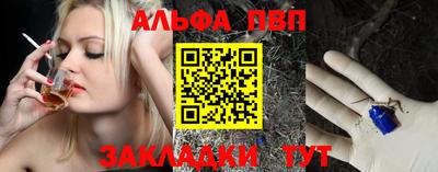 кокаин колумбия Коммунар