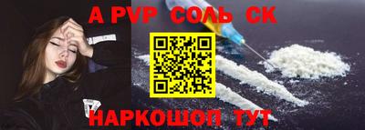 кокаин колумбия Коммунар