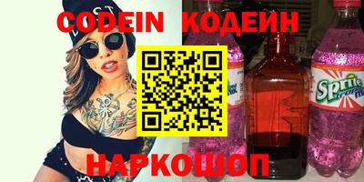 мдпв Комсомольск-на-Амуре