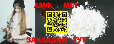 мдпв Комсомольск-на-Амуре