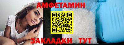 крисы Конаково