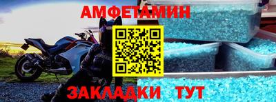 кокаин колумбия Коммунар