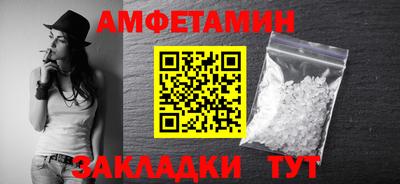 крисы Конаково