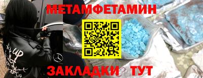 кокаин колумбия Коммунар