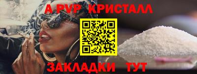 кокаин колумбия Коммунар