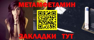 мдпв Комсомольск-на-Амуре