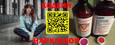 мдпв Комсомольск-на-Амуре