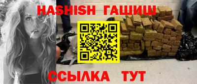 крисы Конаково