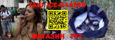 кокаин колумбия Коммунар