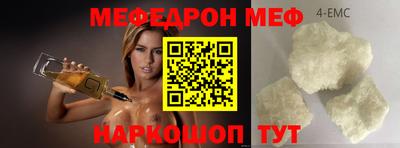 мдпв Комсомольск-на-Амуре