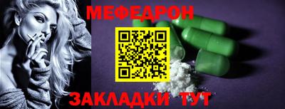 кокаин колумбия Коммунар