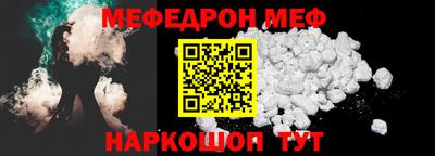 крисы Конаково