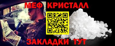 кокаин колумбия Коммунар